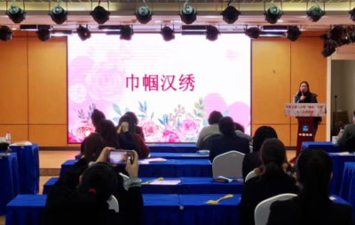 以活動為媒，華中文交所積極推動文化藝術(shù)走進千家萬戶