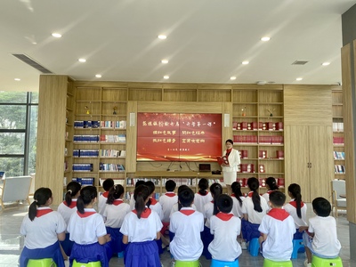 誦讀紅色經(jīng)典 點亮?xí)阈@——范樓鎮(zhèn)枌榆書房“開學(xué)第一課”活動策劃方案